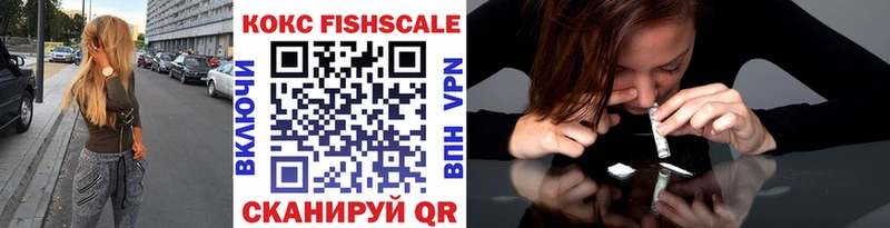 darknet официальный сайт  Владикавказ  КОКАИН 99% 
