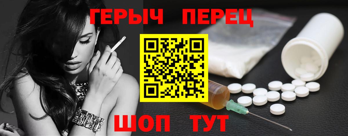 Конопля  Гашиш  COCAIN  Владикавказ  Вход с VPN  Мефедрон кристаллы 