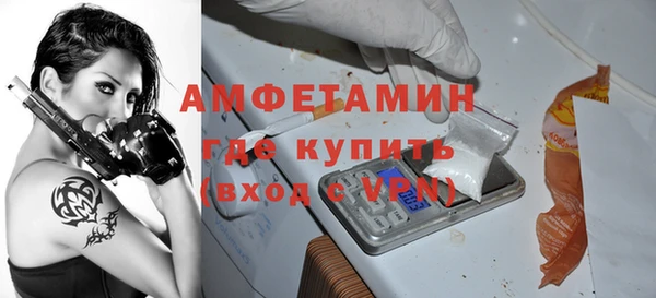 дмт Остров