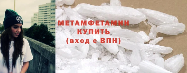 дмт Остров