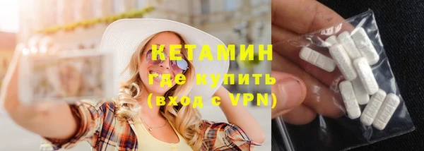 дурь Осинники