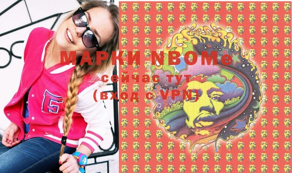 дмт Остров
