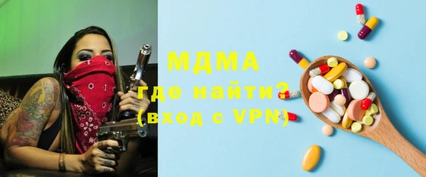 дмт Остров
