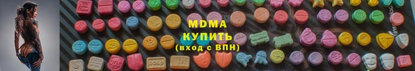 дурь Осинники