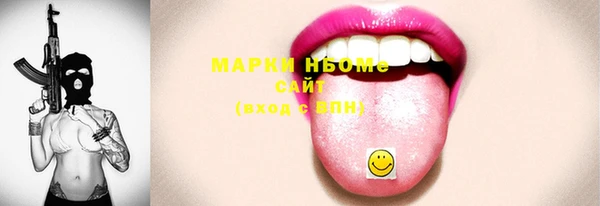 дмт Остров