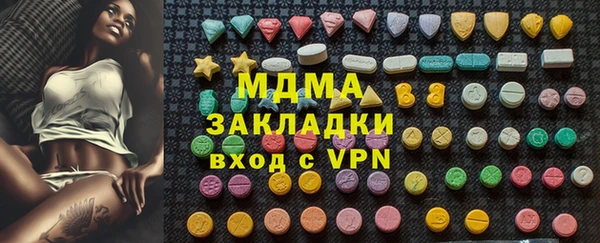 дмт Остров