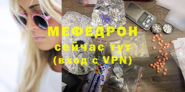дмт Остров