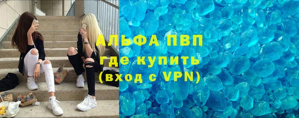 дурь Осинники