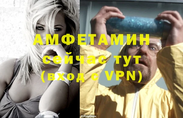 дмт Остров
