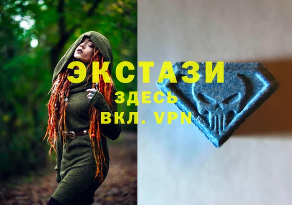 дурь Осинники