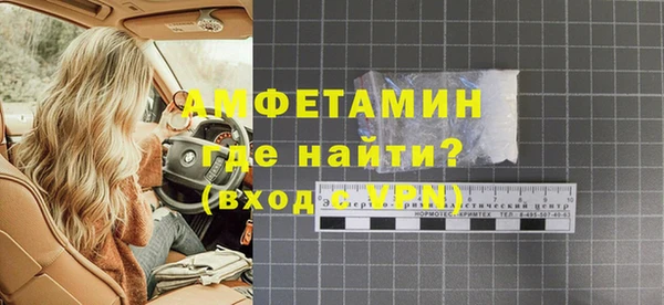 дмт Остров