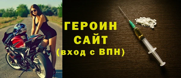 jwh Нязепетровск