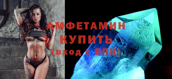 дмт Остров