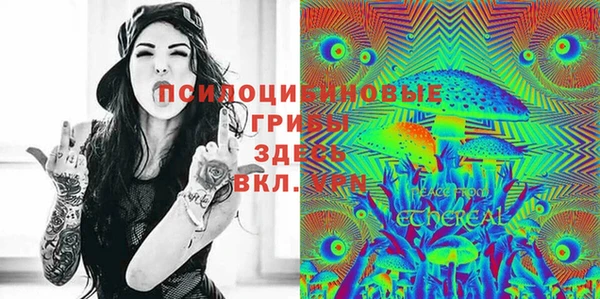 дмт Остров