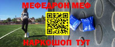 гашишное масло Гагарин