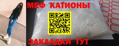 гашишное масло Гатчина