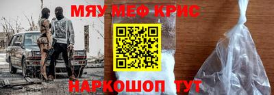 гашишное масло Гатчина