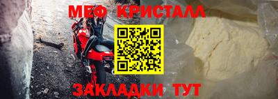 гашишное масло Гагарин
