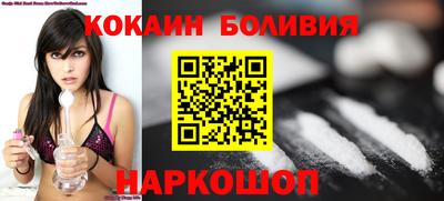 стаф Гай