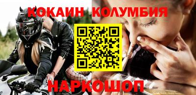 дистиллят марихуана Балашиха