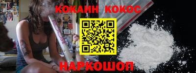 скорость Балаково