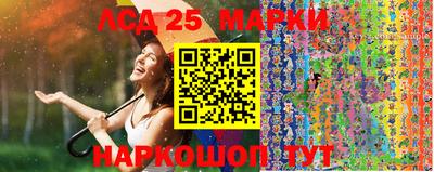 дистиллят марихуана Балашиха