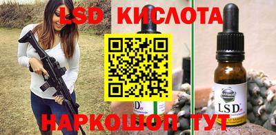 гашишное масло Гатчина