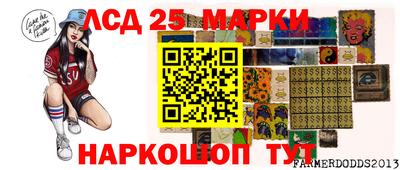 гашишное масло Гатчина