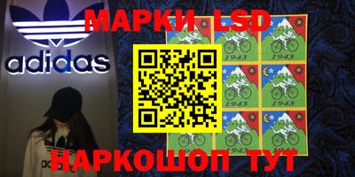 дживик Балахна