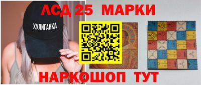 гашишное масло Гатчина