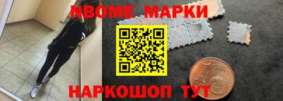 скорость Балаково