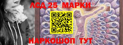 гашишное масло Гатчина