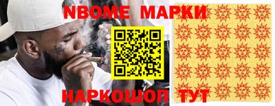 гашишное масло Гатчина