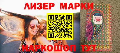 гашишное масло Гатчина