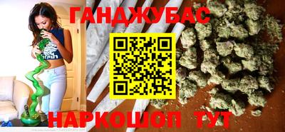 скорость Балаково