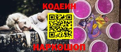 гашишное масло Гагарин