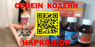 гашишное масло Гагарин