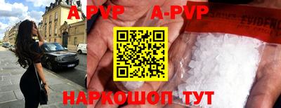 гашишное масло Гагарин