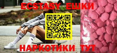 дистиллят марихуана Балашиха