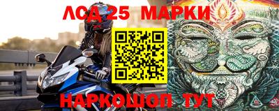 дистиллят марихуана Балашиха