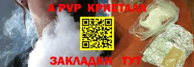 гашишное масло Гагарин