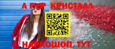 гашишное масло Гатчина