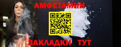 гашишное масло Гагарин