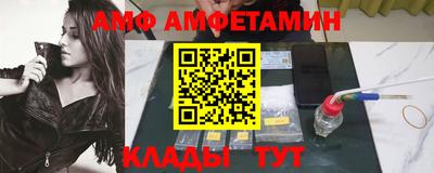 гашишное масло Гагарин
