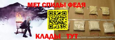 гашишное масло Гатчина