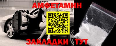 дистиллят марихуана Балашиха