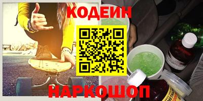 гашишное масло Гатчина
