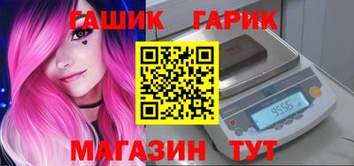 дистиллят марихуана Балашиха