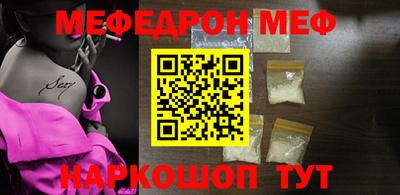 дистиллят марихуана Балашиха