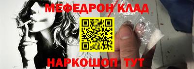 дистиллят марихуана Балашиха